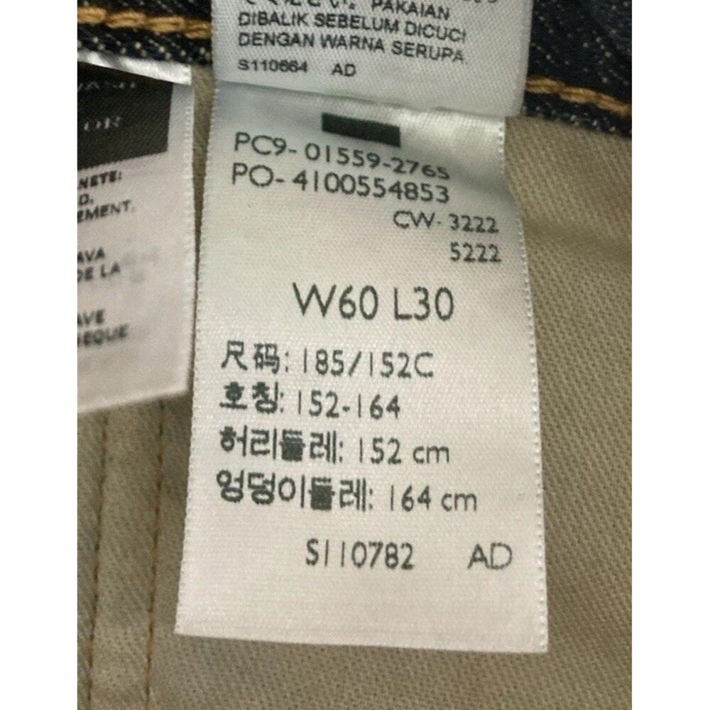 Men's Levi's 559 Relaxed Straight Jeans Sandy Wash Blue Size 60x30 - Picture 7 of 8